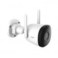  Camera IP Imou F22P-D Bullet 2C 2.0M 1080P